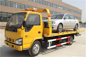 错那道路救援一般怎么收费